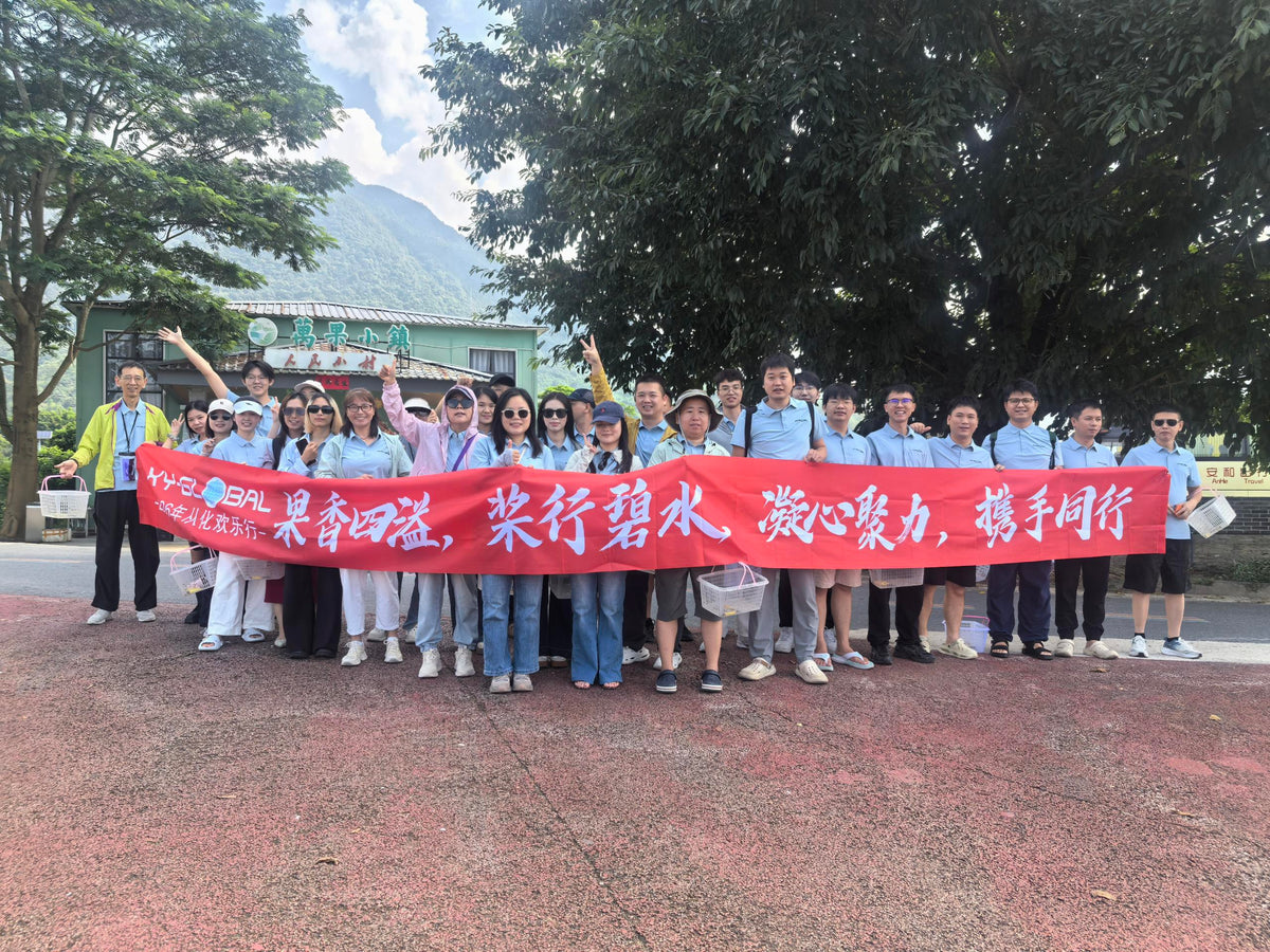 Summer Team Building to Guangzhou: The People Behind Every Precision Part