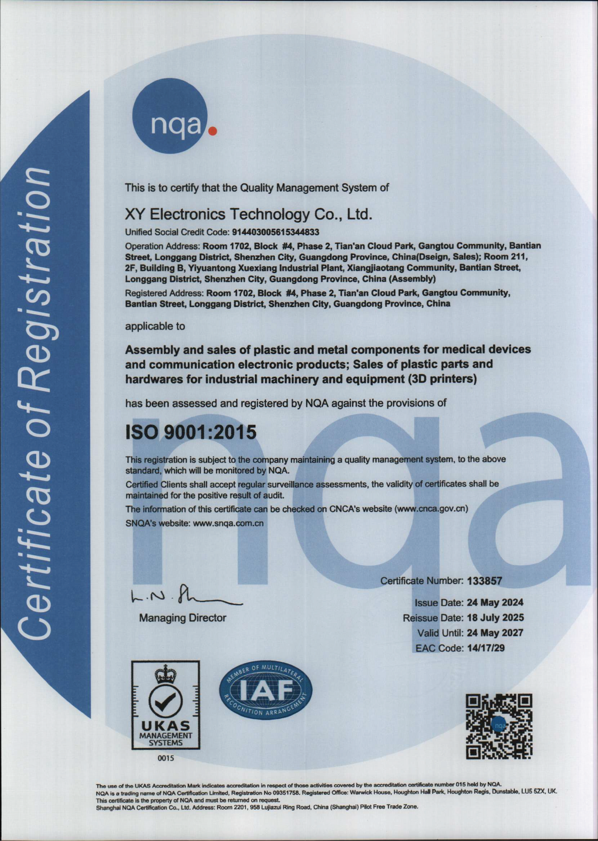 ISO 9001:2015 Certified China Metal Injection Molding Factory